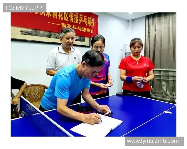 深圳乒乓球队的比赛经验分享与成长之路探讨 深圳乒乓球队的比赛经验分享与成长之路探讨