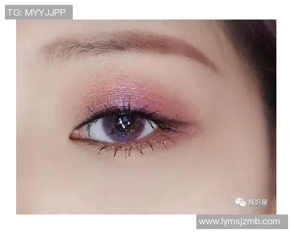 足球明星化妆技巧大揭秘让你轻松变身球场女神的化妆视频合集