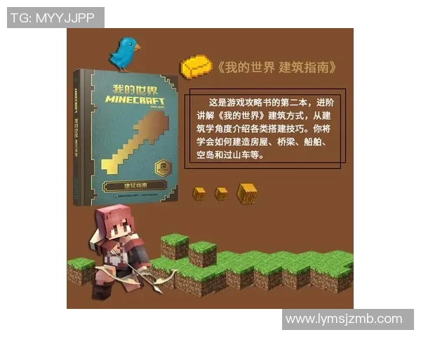 足球明星手册购买指南及推荐渠道分享,助你轻松找到心仪的书籍 足球明星手册购买指南及推荐渠道分享,助你轻松找到心仪的书籍