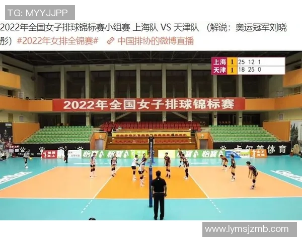 排球焦点：武汉排球队的节奏探讨