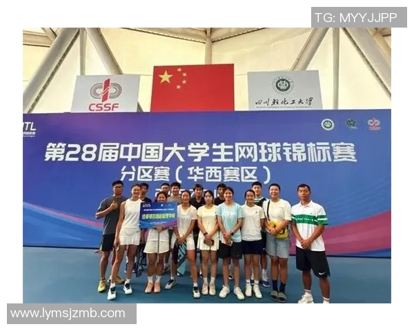 聚焦网球：成都网球队的意识话题