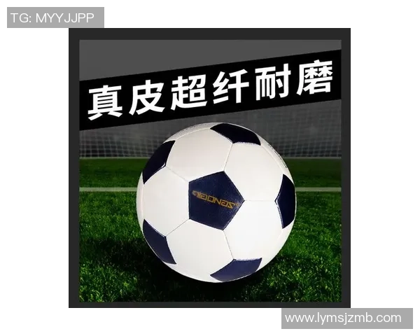 足球装备选购：球拍推荐