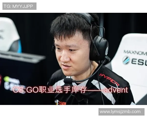 对话黄军：谈CS_GO生涯