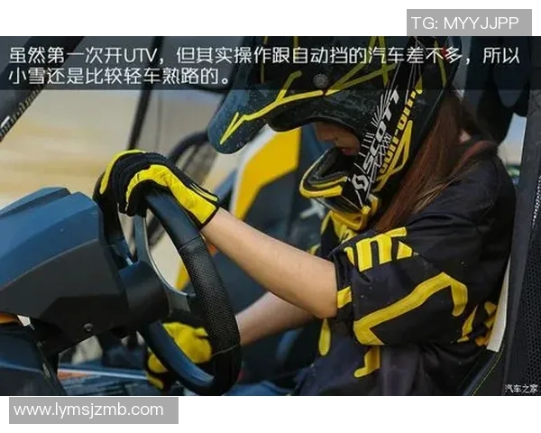 极限运动热点：解读上海极限运动队的防守