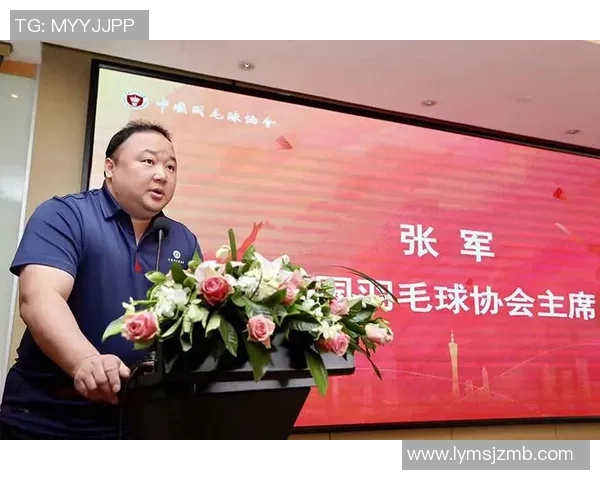 专访杨敏：解密羽毛球成功之道