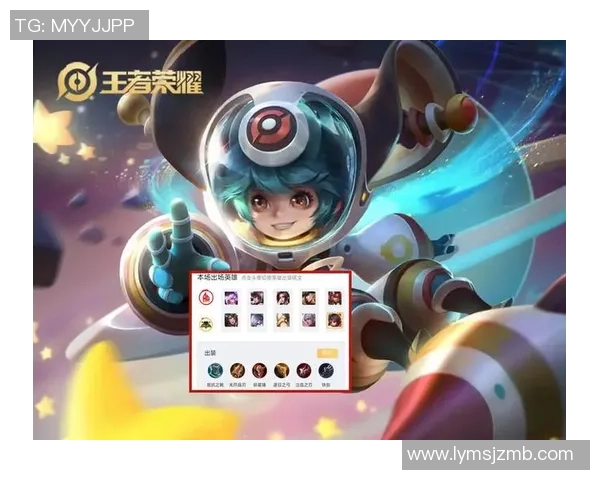 科学王者荣耀:技术训练方法 科学王者荣耀:技术训练方法