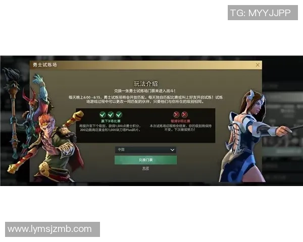 聚焦DOTA2:WE的状态话题 聚焦DOTA2:WE的状态话题