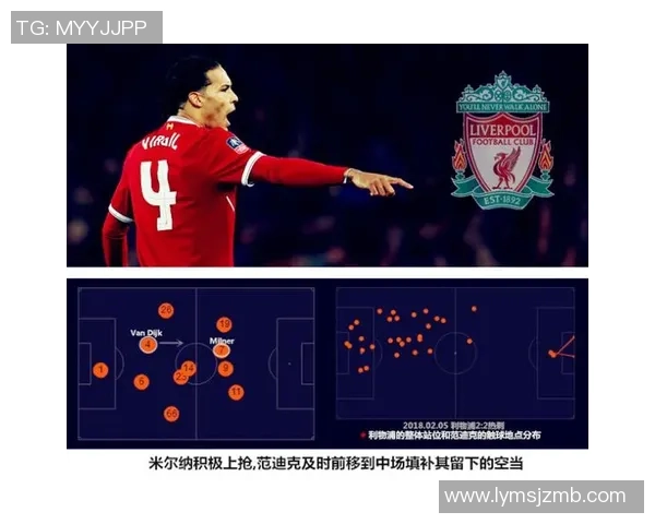 羽毛球热点：解读武汉羽毛球队的盯防